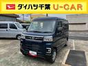 ９型ディスプレイオーディオ／両側パワースライドドア／ＬＥＤヘッドランプ／バックモニター／コーナーセンサー／クルーズコントロール（千葉県）の中古車