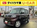 （千葉県）の中古車