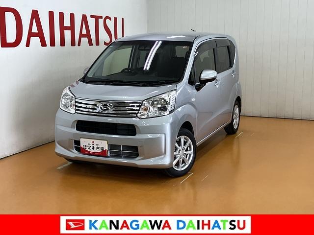 ムーヴＸリミテッドII　ＳＡIIIサポカーＳワイド適合　ドラレコ　ステアリングスイッチ　オートエアコン　Ｐスタート　運転席シートヒーター　アイドリングストップ　ＵＳＢ接続端子　オートハイビーム　Ｂカメラ　キーフリー（神奈川県）の中古車