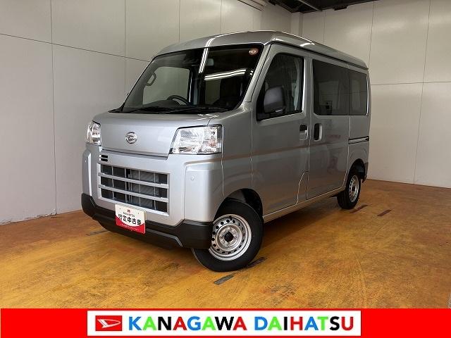 ハイゼットカーゴＤＸサポカーＳワイド適合　ラジオ　エアコン　アクセサリーソケット　コーナーセンサー　アイドリングストップ　光軸調整ダイヤル　横滑り防止機能　誤発進抑制機能　パワーウインドウ　キーレス（神奈川県）の中古車