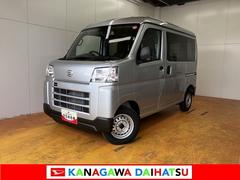 ハイゼットカーゴＤＸサポカーＳワイド適合　ラジオ　エアコン　アクセサリーソケット　コーナーセンサー　アイドリングストップ　光軸調整ダイヤル　横滑り防止機能　誤発進抑制機能　パワーウインドウ　キーレス