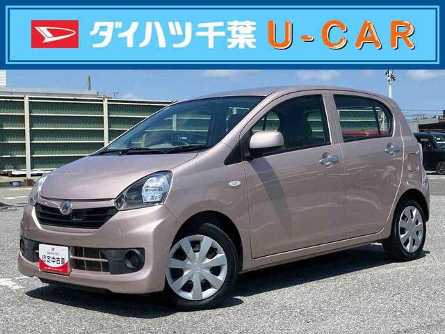 ミライースＬ　スマートセレクションＳＡ衝突被害軽減ブレーキ　横滑り防止装置　ＣＤ／ＡＵＸ／ＡＭ・ＦＭラジオ　アイドリングストップ　サイドレバー式駐車ブレーキ　ハロゲンヘッドランプ　マニュアルエアコン　キーレスエントリー　盗難防止アラーム（千葉県）の中古車