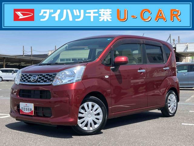 ムーヴＬナビ／ワンセグ／ＵＳＢ／ＣＤ　ＥＴＣ　アイドリングストップ　横滑り防止装置　キーレスエントリー　盗難防止アラーム　マニュアルエアコン　ハロゲンヘッドランプ　スモークガラス　足踏み式パーキングブレーキ（千葉県）の中古車