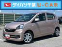 衝突被害軽減ブレーキ　横滑り防止装置　ＣＤ／ＡＵＸ／ＡＭ・ＦＭラジオ　アイドリングストップ　サイドレバー式駐車ブレーキ　ハロゲンヘッドランプ　マニュアルエアコン　キーレスエントリー　盗難防止アラーム（千葉県）の中古車