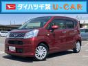 ナビ／ワンセグ／ＵＳＢ／ＣＤ　ＥＴＣ　アイドリングストップ　横滑り防止装置　キーレスエントリー　盗難防止アラーム　マニュアルエアコン　ハロゲンヘッドランプ　スモークガラス　足踏み式パーキングブレーキ（千葉県）の中古車