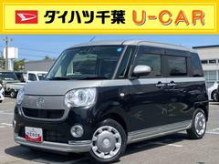 ムーヴキャンバス 中古車 ＧブラックインテリアＶＳ　ＳＡＩＩＩナビ／ＴＶ／ＤＶＤ／ＢＴ／ＵＳＢ　全周囲カメラ　前後ドラレコ　運転席シートヒーター　ＬＥＤヘッドライト　オートライト　衝突被害軽減装置　置き楽ボックス　フロントガラスディアイサー　両側電動スライドドア