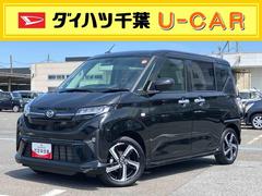 ムーヴ 中古車 ＲＳ両側電動スライドドア　ターボ　バックカメラ　全車速追従クルコン　ＬＥＤヘッドライト　オートライト　オートハイビーム　スマアシ　コーナーセンサー　電動駐車ブレーキ　革巻きステアリング　キーフリーシステム