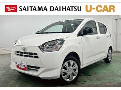 ミライース 中古車 Ｘ　ＳＡＩＩＩ　走行１３４６キロＬＥＤヘッドライト　電動格納ミラー