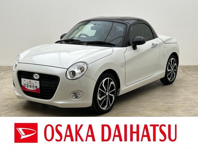 コペンセロ　Ｓ／１年保証／パドルシフト／レカロ２脚／ビルシュタイン１年間走行距離無制限保証／ターボエンジン／パドルシフト／ＲＥＣＡＲＯシート２脚／ビルシュタイン足回り／シートヒーター／ＬＥＤヘッドライト／１６インチアルミ／スマートキー／オートエアコン／（大阪府）の中古車