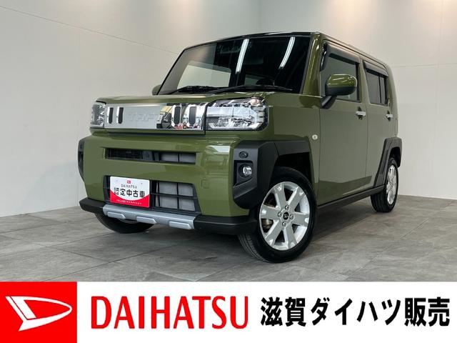 タフトＧクロムベンチャー　フルセグナビ　バックカメラ　前後ドラレコ衝突被害軽減ブレーキ　コーナーセンサー　フルセグナビ　ＤＶＤ再生　Ｂｌｕｅｔｏｏｔｈ　ＵＳＢ　バックカメラ　前後ドラレコ　ＥＴＣ　前席シートヒーター　ＬＥＤ　オートライト　オートエアコン　エコアイドル（滋賀県）の中古車