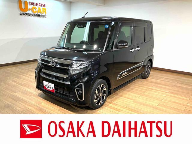 タントカスタムXセレクション/純正ナビ/前後ドラレコ/バックカメラ1年間走行距離無制限保証/走行1.0万km/純正7インチナビ/前後ドラレコ/バックカメラ/ETC/両側パワースライドドア/前席シートヒーター/LEDヘッドライト・フォグランプ/オートAC/キーフリー(大阪府)の中古車