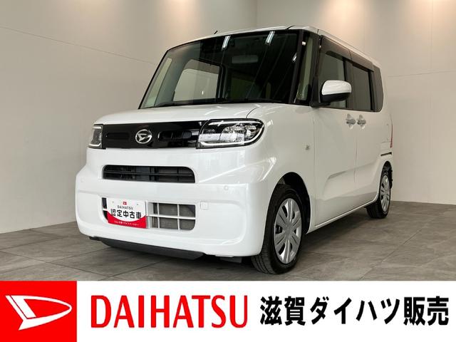 タントＸターボ　９型ナビ　バックカメラ　　前後ドラレコ　クルコン衝突被害軽減ブレーキ　コーナーセンサー　９型フルセグナビ　Ｂｌｕｅｔｏｏｔｈ　ＤＶＤ　ＵＳＢ　バックカメラ　前後ドラレコ　ＥＴＣ　両側電動スライドドア　前席シートヒーター　レーダークルーズコントロール（滋賀県）の中古車