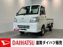 ５速マニュアルミッション車　エアコン　パワステ　ＡＭ／ＦＭラジオ　マニュアルレベリング　ゲートプロテクター　タイヤ４本新品交換済み（滋賀県）の中古車