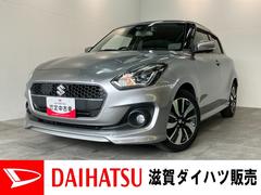  (滋賀県)