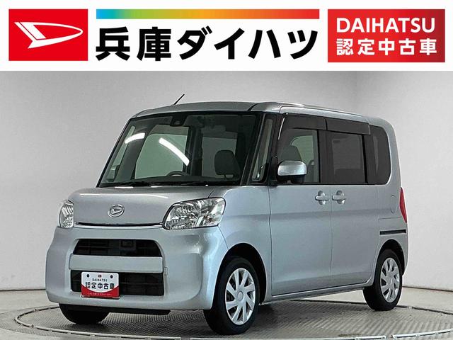 タントＬ　ＳＡII　禁煙　ナビＴＶ　ＥＴＣ　バックカメラ　キーレス１年保証　禁煙車　ナビＴＶ　前後ドラレコ　ＥＴＣ　バックカメラ　ＤＶＤ　ＵＳＢ　Ｂｌｕｅｔｏｏｔｈ　アイドリングストップ　キーレスエントリー　横滑り防止装置　ドアバイザー　ヘッドライトレベライザー（兵庫県）の中古車