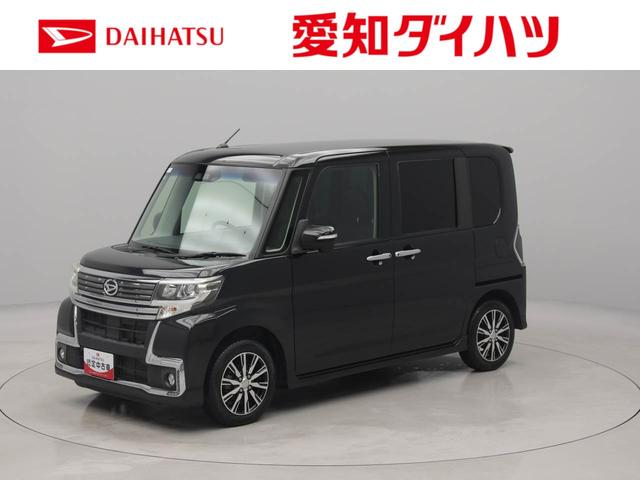 タントカスタムＸ　トップエディションＳＡIII　ナビ　ＥＴＣ衝突被害軽減ブレーキ　車線逸脱警報　ＬＥＤヘッドライト　片側電動スライドドア　プッシュボタンスタート　スマートキー　アイドリングストップ　運転席シートヒーター　オートエアコン　盗難防止システム（愛知県）の中古車