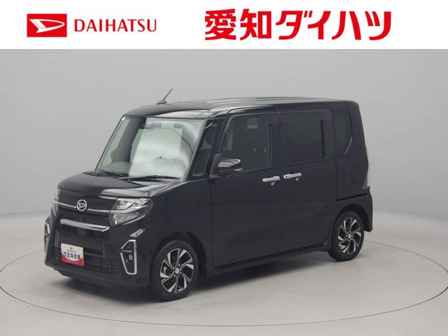 タントカスタムXセレクション 純正9インチナビ 全周囲カメラ衝突被害軽減ブレーキ 車線逸脱警報 プッシュボタンスタート 両側電動スライドドア アルミホイール 電動格納ドアミラー ETC 運転席・助手席シートヒーター オートエアコン 障害物センサー(愛知県)の中古車