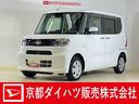 ワンオーナー　４ＷＤ　バックカメラ　ＥＴＣ　両側電動スライドドア　前後コーナーセンサー　シートヒーター　ロングスライドシート　オートマチックハイビーム　ＵＳＢチャージャー　スマートキー　ドアバイザー（京都府）の中古車