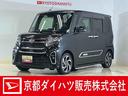 ワンオーナー　ターボ　ミラクルオートステップ　ナビ　バックカメラ　ドラレコ　ＥＴＣ　フリップダウンモニター　両側電動スライドドア　アダプティブクルーズコントロール　前後コーナーセンサー　シートヒーター（京都府）の中古車
