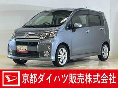  (京都府)