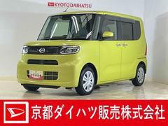 タント 中古車 Ｘ　ワンオーナー　ナビ　バックカメラ　ドラレコ　ＥＴＣワンオーナー　ナビ　バックカメラ　ドライブレコーダー　ＥＴＣ　両側電動スライドドア　前後コーナーセンサー　シートヒーター　ロングスライドシート　オートマチックハイビーム　Ｂｌｕｅｔｏｏｔｈ　ＵＳＢ