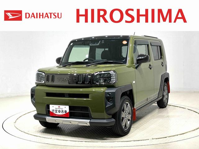 タフトG スタイルパック(ブラック) ダークブラックメッキスカイフィールトップ LEDオートライト オートハイビーム 運転席/助手席シートヒーター プッシュボタンスタート キーフリーシステム 電動パーキングブレーキ バックカメラ アルミホイール(広島県)の中古車