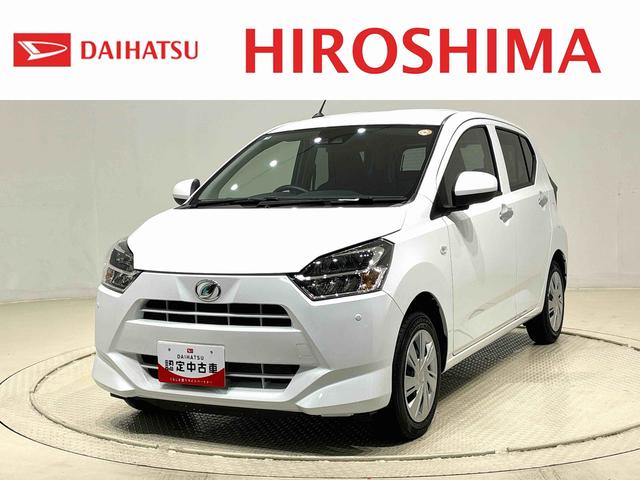 ミライースＸ　ＳＡIII　令和７年式　バックカメラ対応ＬＥＤヘッドランプ　セキュリティアラーム　コーナーセンサー　１４インチフルホイールキャップ　キーレスエントリー　電動格納式ドアミラー　ショツピングフック　マニュアルエアコン（広島県）の中古車