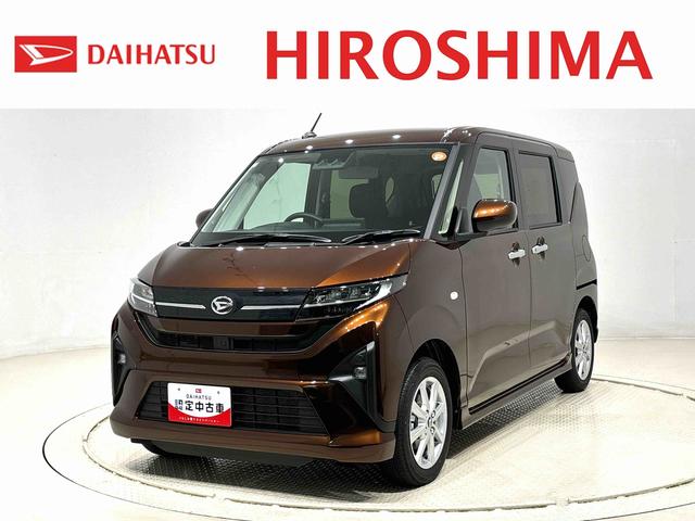 ムーヴＧ　９インチディスプレイオーディオ　バックカメラ保証継承　　ＬＥＤヘッドライト　　プッシュボタンスタート　　シートヒーター　　　　　　両側パワースライドドア　　電子パーキング　アルミホイール（広島県）の中古車