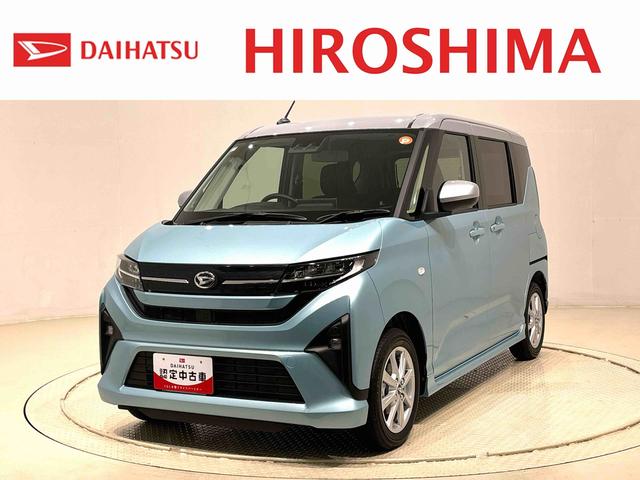 ムーヴＧ　９インチディスプレイオーディオ　バックカメラ（広島県）の中古車