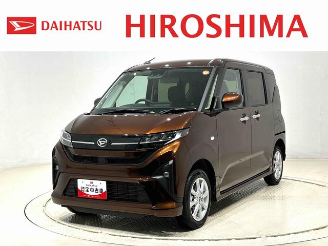 ムーヴＧ　　４ＷＤ・９インチディスプレイオーディオ（広島県）の中古車