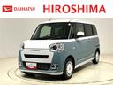 ＬＥＤオートライト・フォグランプ　電動パーキングブレーキ　プッシュボタンスタート　セキュリティアラーム　バックカメラ　両側パワースライドドアウエルカムオープン機能　オート電動格納式ドアミラー（広島県）の中古車