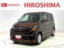 保証継承　　ＬＥＤヘッドライト　　プッシュボタンスタート　　シートヒーター　　　　　　両側パワースライドドア　　電子パーキング　アルミホイール（広島県）の中古車