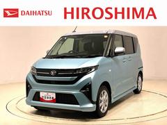 ムーヴ 中古車 Ｇ　９インチディスプレイオーディオ　バックカメラ