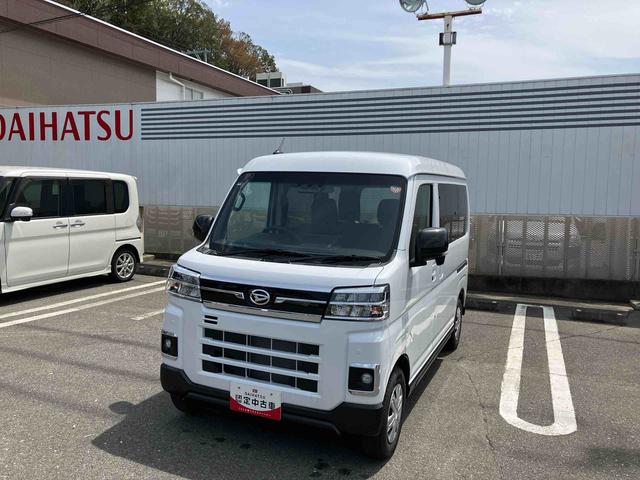 アトレーＲＳ４ＷＤ　ＣＶＴ　６６０ｃｃ　ディスプレイオーディオ　クルーズコントロール　両側電動スライドドア　衝突被害軽減ブレーキ　横滑り防止装置　ＡＢＳ　アイドリングストップ　プッシュボタンスタート（福島県）の中古車