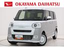 パノラマモニター　９インチディスプレイオーディオ　両側パワースライドドア　シートヒーター　ＵＳＢ入力端子　Ｂｌｕｅｔｏｏｔｈ　オートライト　キーフリー　アイドリングストップ　ティーゼットデオプラス（岡山県）の中古車