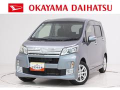 ムーヴ 中古車 カスタムＸ　ＳＡオートライト　キーフリー　アイドリングストップ　電動格納式ドアミラー　衝突被害軽減システム　エアコン　パワーステアリング　パワーウィンドウ　運転席エアバッグ　ＡＢＳ　ティーゼットデオプラス