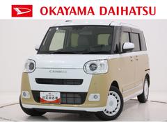 ムーヴキャンバス 中古車 ストライプスＧバックモニター　９インチディスプレイオーディオ　ドライブレコーダー　両側パワースライドドア　シートヒーター　ＵＳＢ入力端子　Ｂｌｕｅｔｏｏｔｈ　オートライト　キーフリー　アイドリングストップ