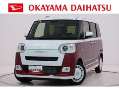 ムーヴキャンバス 中古車 ストライプスＧバックモニター　７インチナビ　両側パワースライドドア　シートヒーター　ＵＳＢ入力端子　Ｂｌｕｅｔｏｏｔｈ　ホッとカップホルダー　オートライト　キーフリー　アイドリングストップ　ティーゼットデオプラス