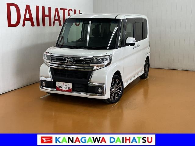 タントカスタムＲＳ　トップエディションＳＡIIIサポカーＳワイド適合　ドラレコ　ミラクルオープンドア　両側オートスライドドア　ステアリングスイッチ　Ｂカメラ　Ｐスタート　オートハイビーム　運転席シートヒーター　キーフリー（神奈川県）の中古車