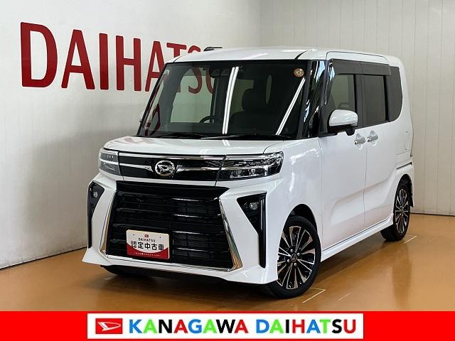 タントカスタムRS カーナビ USB ETC 両側オートスライドサポカーSワイド適合 ドラレコ パノラマモニター対応 ミラクルオープンドア 両側オートスライドドア 電動パーキングブレーキ ステアリングスイッチ USB接続端子 シートヒーター コーナーセンサー(神奈川県)の中古車