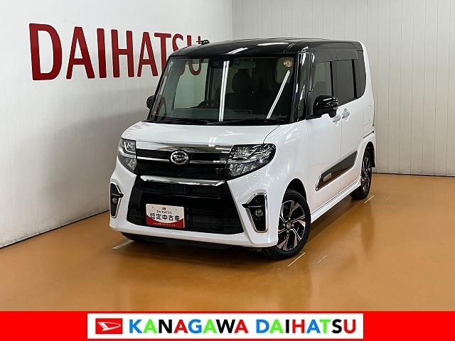 タントカスタムRS 4WD 助手席電動回転シート 後席モニター福祉車両 助手席電動回転シート 4WD 後席モニター サポカーSワイド適合 ドラレコ パノラマモニター対応 ミラクルオープンドア 両側オートスライドドア 全車速追従機能付ACC シートヒーター(神奈川県)の中古車