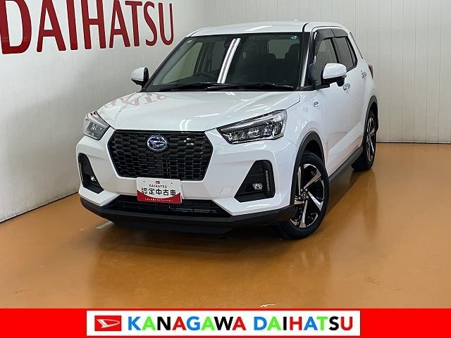 ロッキープレミアムＧ　ＨＥＶサポカーＳワイド適合　ハイブリッド車　パノラマモニター対応　電動パーキングブレーキ　ＥＴＣ　ＵＳＢ接続端子　ステアリングスイッチ　全車速追従機能付ＡＣＣ　シートヒーター　Ｓ−ペダル　コーナーセンサー（神奈川県）の中古車