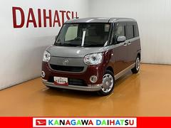 ムーヴキャンバスＧメイクアップリミテッド　ＳＡＩＩＩサポカーＳワイド適合　ＣＤチューナー　オートエアコン　パノラマモニター対応　ステアリングスイッチ　Ｐスタート　アイドリングストップ　オートハイビーム　置きラクボックス　キーフリー