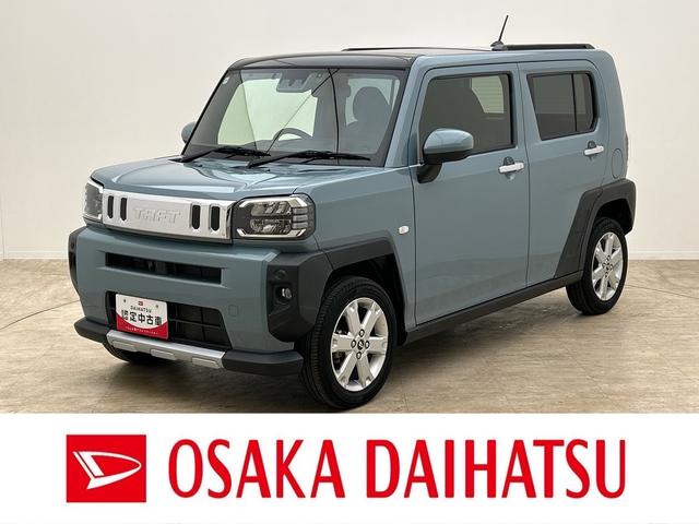 タフトＧターボ　クロムベンチャー　純正メモリーナビ　バックカメラターボエンジン・純正メモリーナビ・ナビ連動前後ドライブレコーダー・バックカメラ・ＥＴＣ・クルーズコントロール・シートヒーター・電動パーキング・衝突回避支援ブレーキ・誤発進抑制機能・車検整備付（大阪府）の中古車