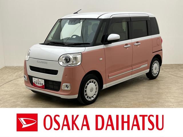 ムーヴキャンバスストライプスＧ　純正ナビ　前後ドラレコ　バックカメラ純正メモリーナビ・バックカメラ・ナビ連動前後ドライブレコーダー・シートヒーター・ＬＥＤヘッドライト・両側電動スライドドア・衝突回避支援ブレーキ・誤発進抑制機能・１年間走行距離無制限保証・車検整備付（大阪府）の中古車