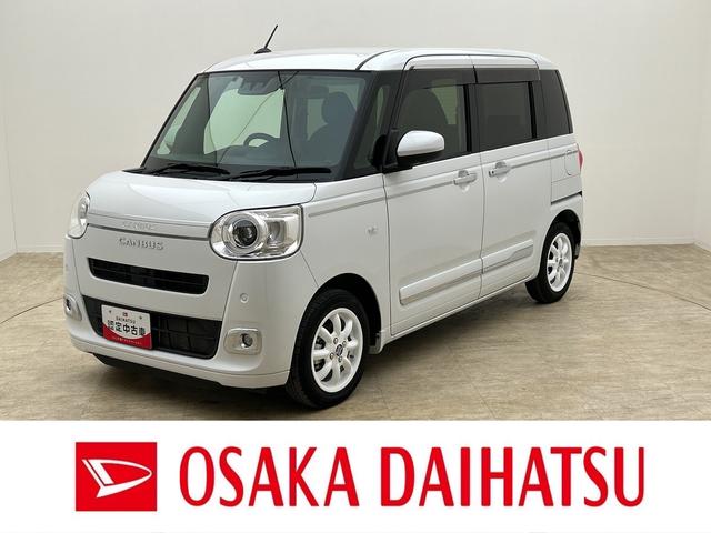 ムーヴキャンバスセオリーＧターボ　１０インチナビパノラマモニター前後ドラレコｅｃｏＩＤＬＥ非搭載車・ターボエンジン・１０インチ純正ナビ・全方位カメラ・ナビ連動前後ドライブレコーダー・ＥＴＣ２．０・両側電動スライドドア・純正オプションメッキパーツ・電動パーキングブレーキ（大阪府）の中古車