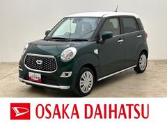 キャストスタイルＸ　リミテッド　ＳＡＩＩＩ　純正ナビ　バックカメラ純正メモリーナビ・ナビ連動前後ドライブレコーダー・バックカメラ・シートヒーター・キーフリーシステム・デザインフィルムトップ・衝突回避支援ブレーキ・誤発進抑制機能・１年間走行距離無制限保証