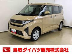 ムーヴ 中古車 Ｘスマートアシスト付き　両側スライド・片側電動　ステアリングスイッチ　キーフリーシステム　電動格納ドアミラー　オートライト・ハイビーム　オートエアコン　プッシュボタンスタートコーナーセンサー