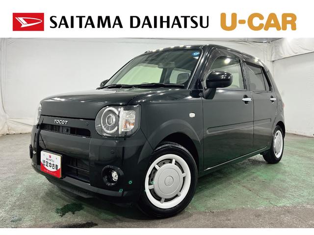 ミラトコットＧ　ＳＡIII　走行３５７６８キロ／ナビ／ドラレコ／ＥＴＣ一年保証・走行距離無制限走行３５７６８キロ　フルセグナビ　ブルートゥース　全周囲カメラ　ドラレコ　ＥＴＣ　クリアランスソナー　オートライト　ＬＥＤヘッドライト　シートヒーター（埼玉県）の中古車