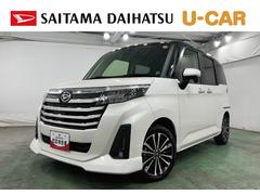 トール 中古車 カスタムＧ　ターボ　走行２６０１１キロ／クリアランスソナー一年保証・走行距離無制限　走行２６０１１キロ　クリアランスソナー　オートマチックハイビーム　オートライト　ＬＥＤヘッドライト　両側電動スライドドア